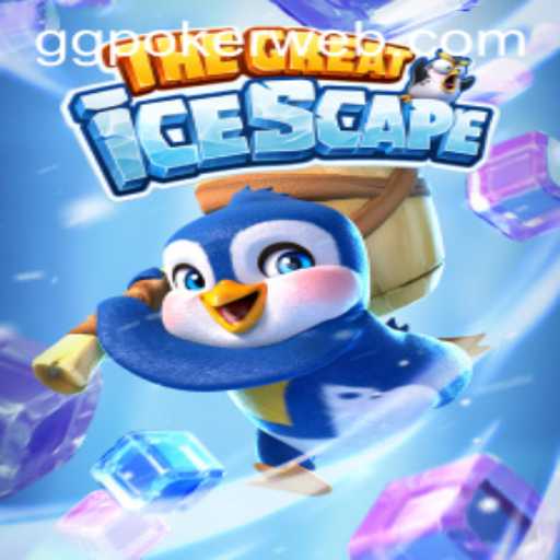 TheGreatIcescape: A Chilling Adventure in the World of Online Gaming